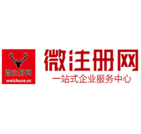涉县贵州注册公司没有地址怎么办